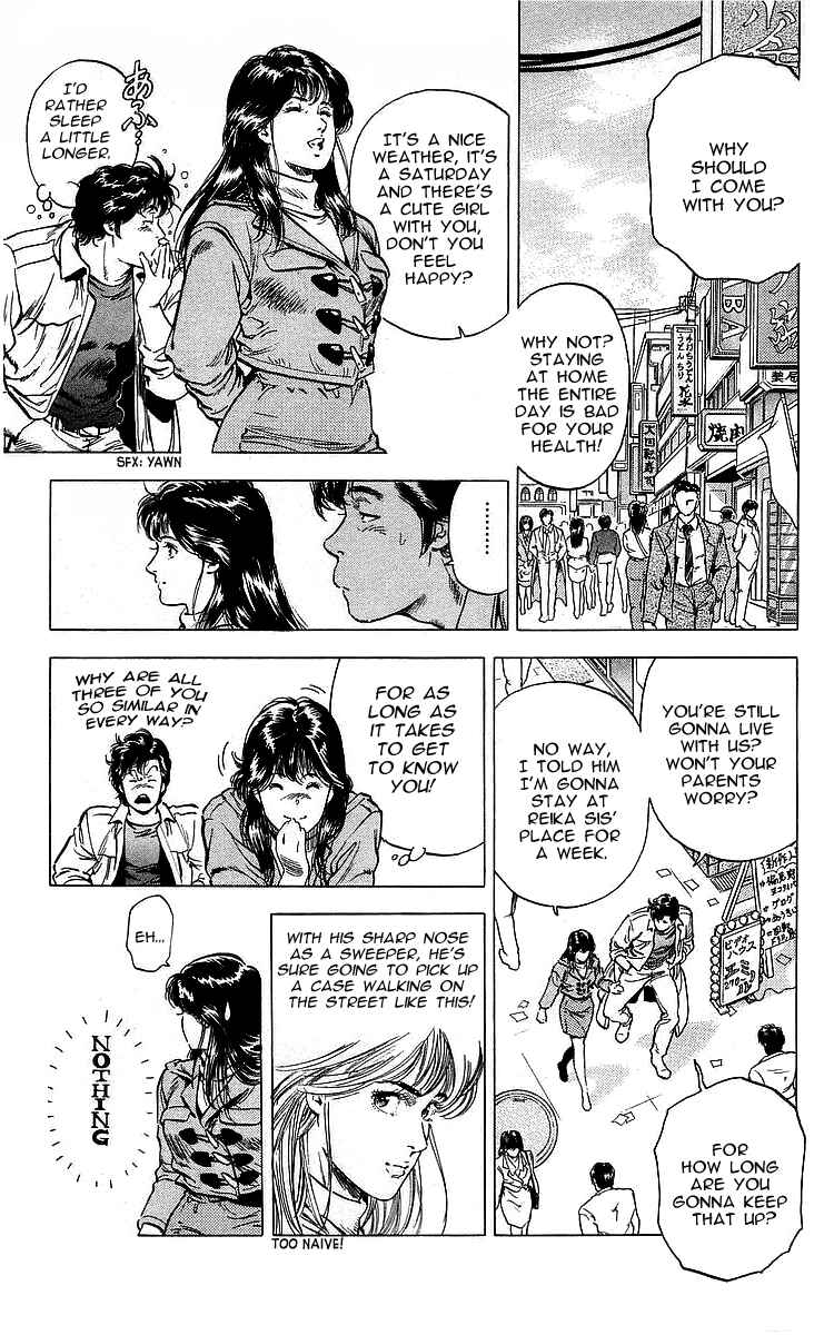 Page 7 Chapter 170 CITY HUNTER