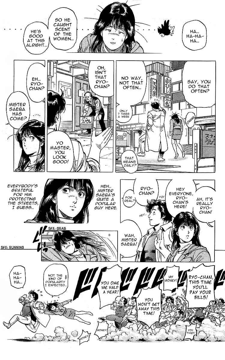 Page 9 Chapter 170 CITY HUNTER