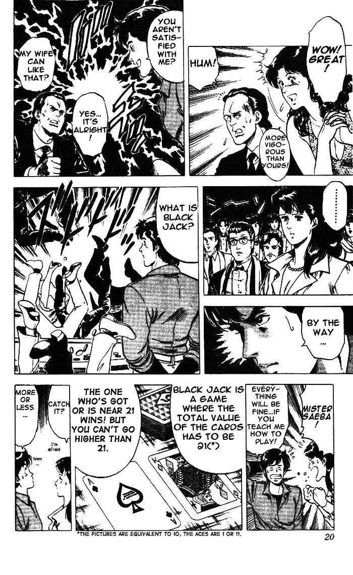 Page 16 Chapter 23 CITY HUNTER