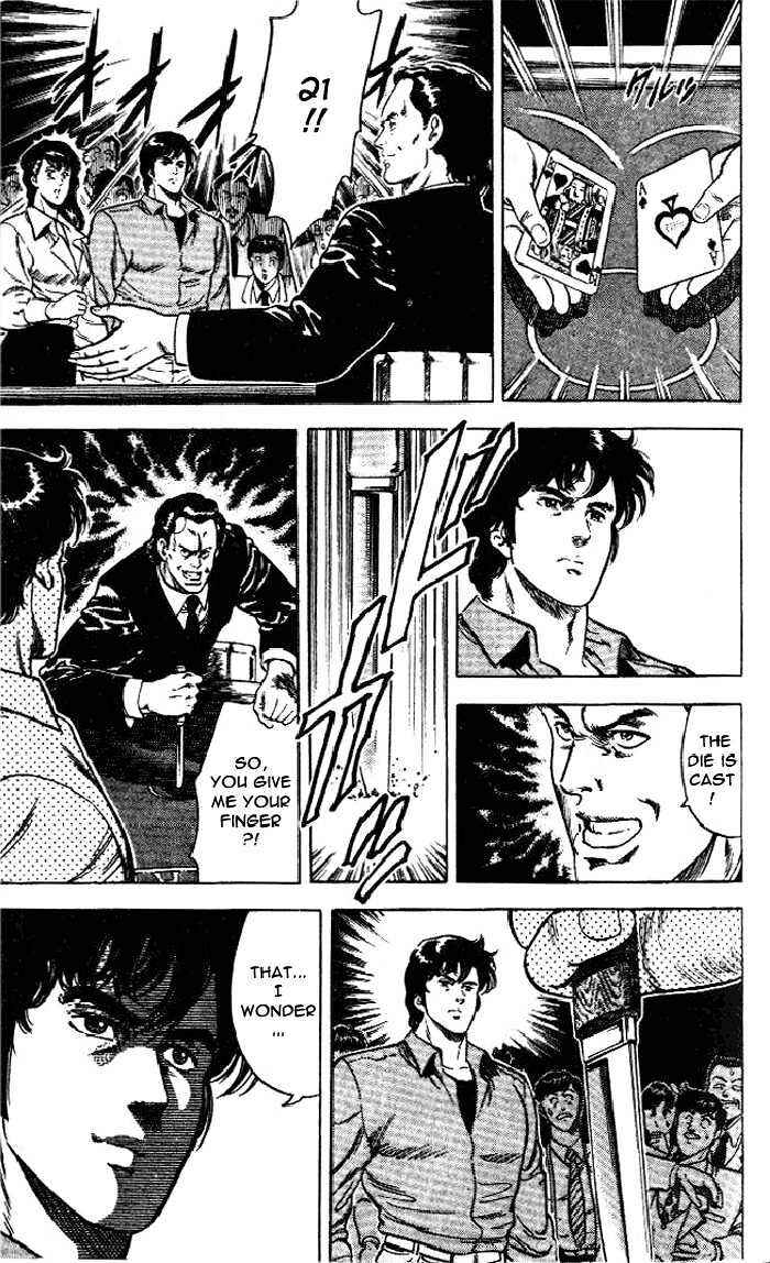 Page 19 Chapter 23 CITY HUNTER