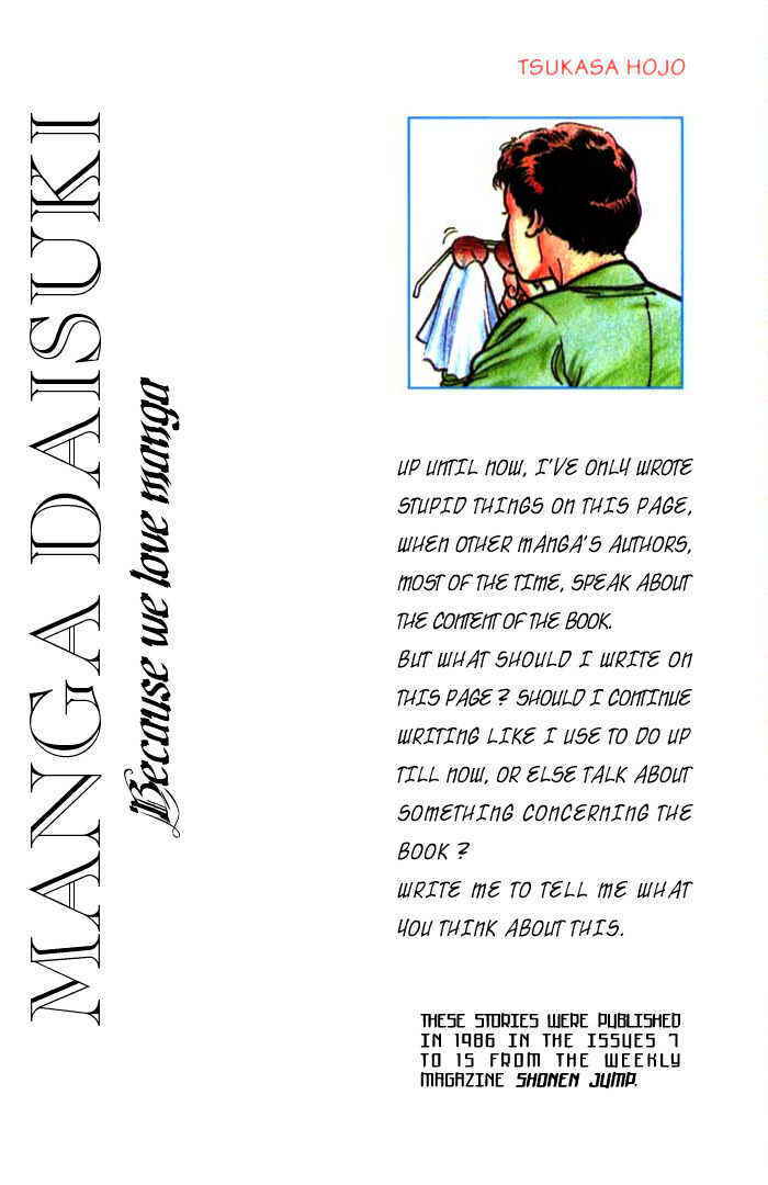 Page 25 Chapter 23 CITY HUNTER