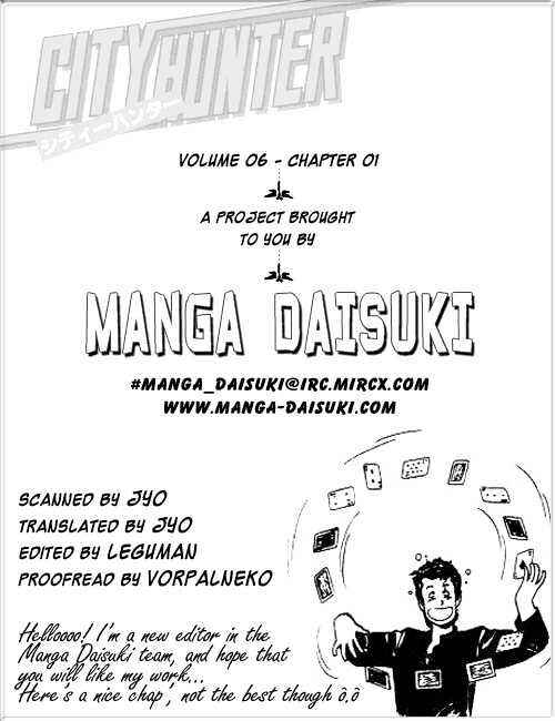 Page 26 Chapter 23 CITY HUNTER