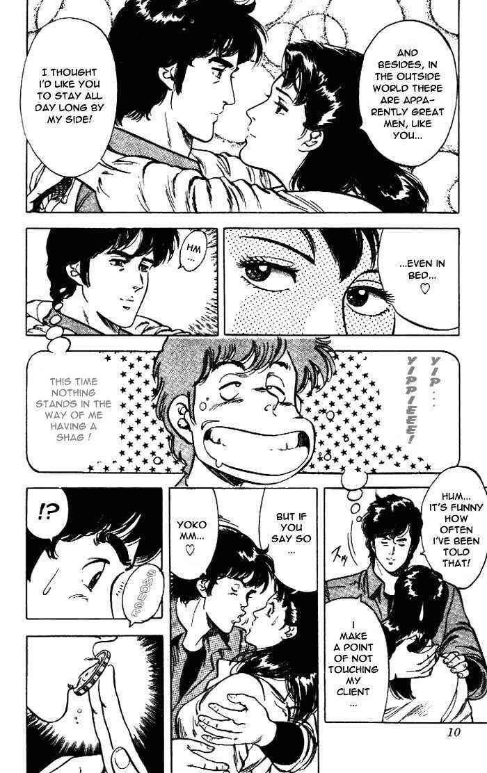 Page 6 Chapter 23 CITY HUNTER