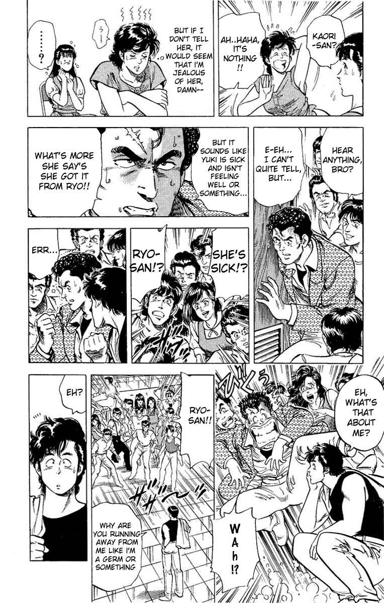 Page 15 Chapter 33 CITY HUNTER