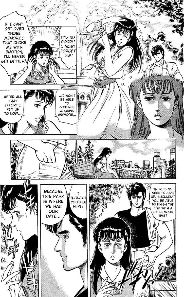 Page 22 Chapter 33 CITY HUNTER