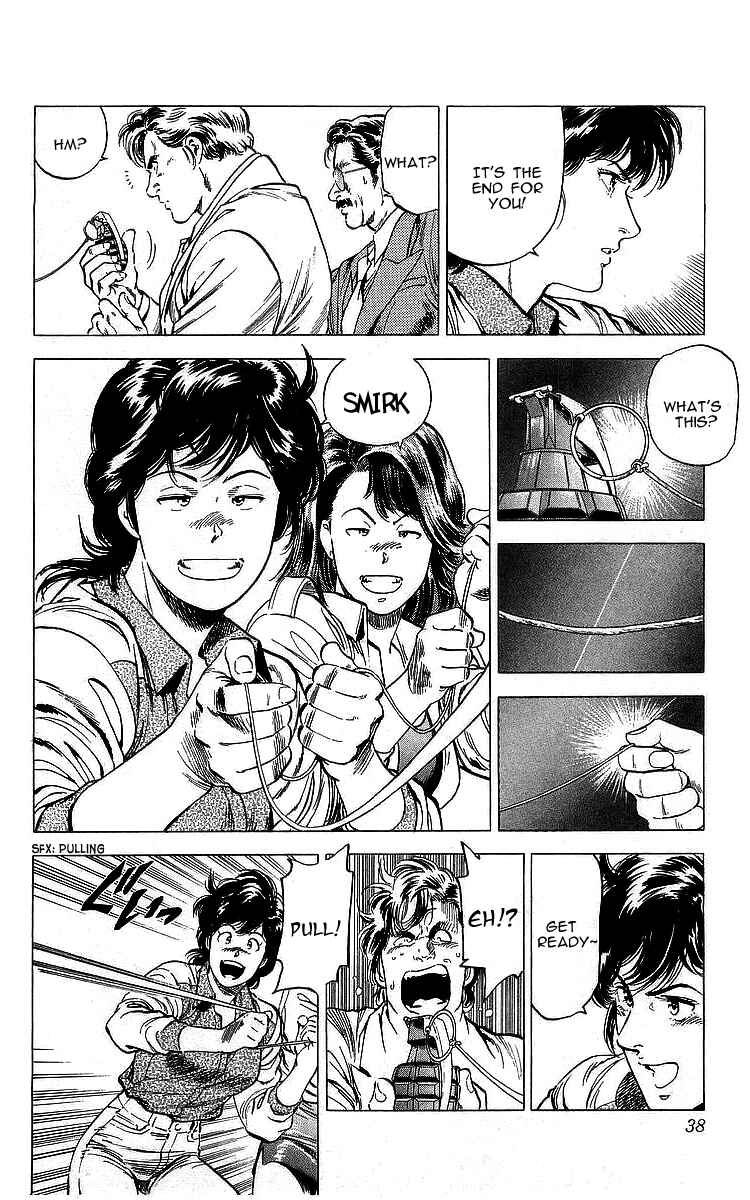 Page 12 Chapter 168 CITY HUNTER