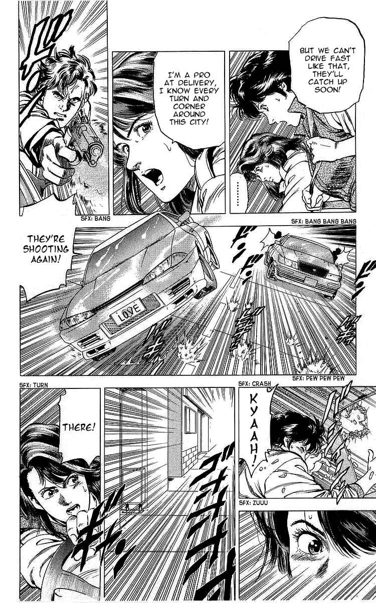Page 4 Chapter 168 CITY HUNTER