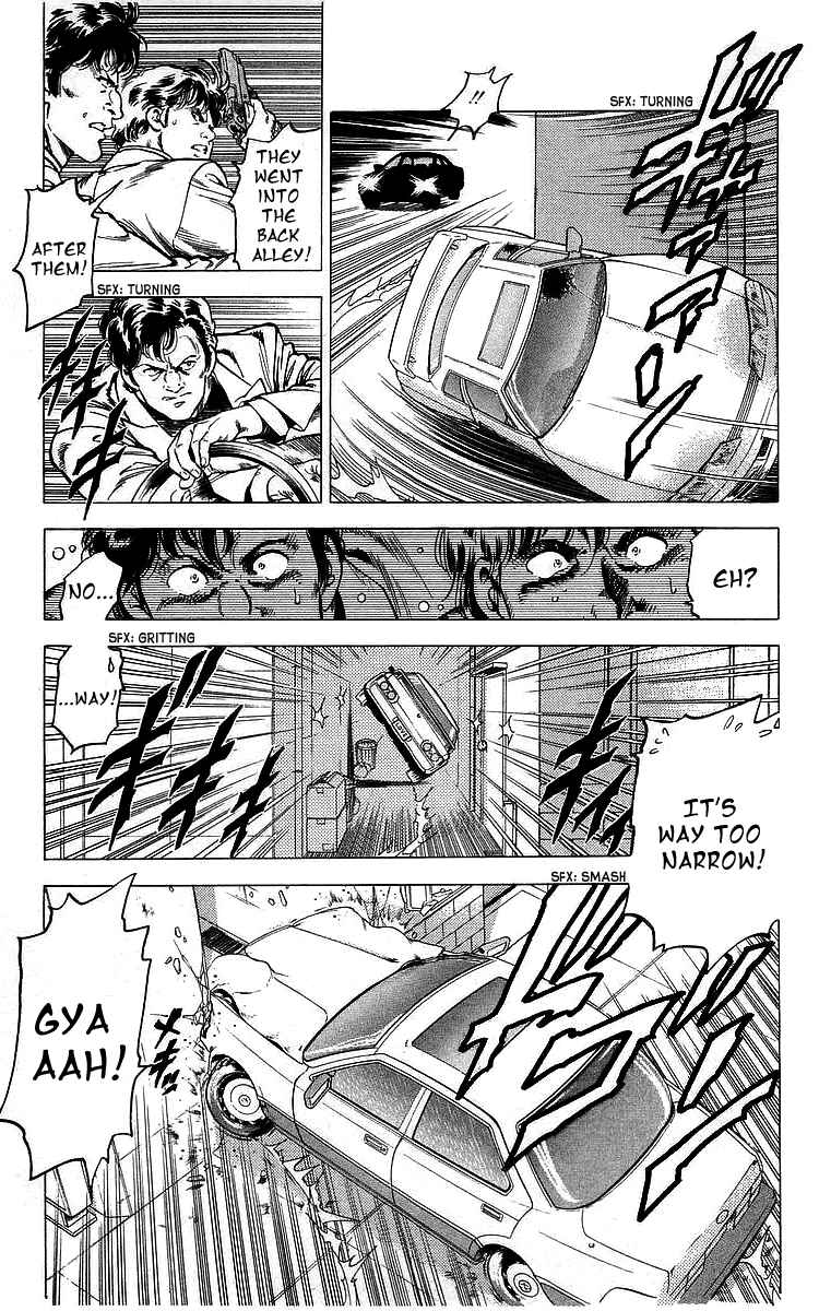 Page 5 Chapter 168 CITY HUNTER