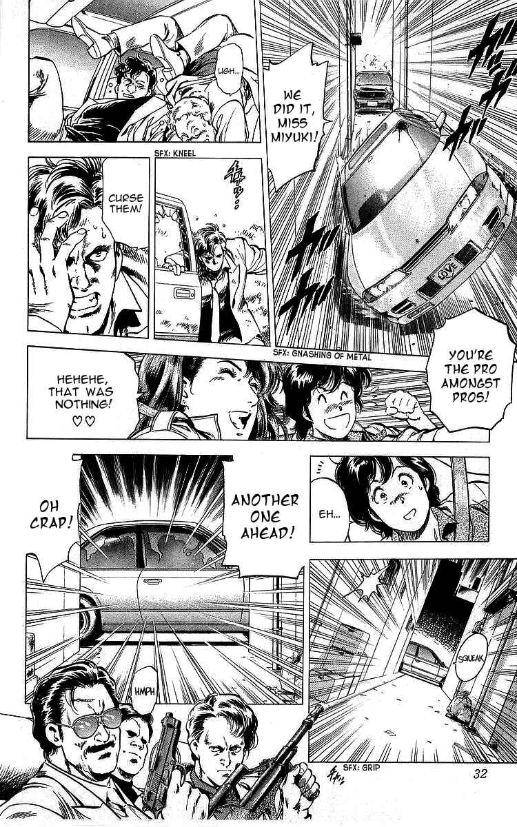 Page 6 Chapter 168 CITY HUNTER