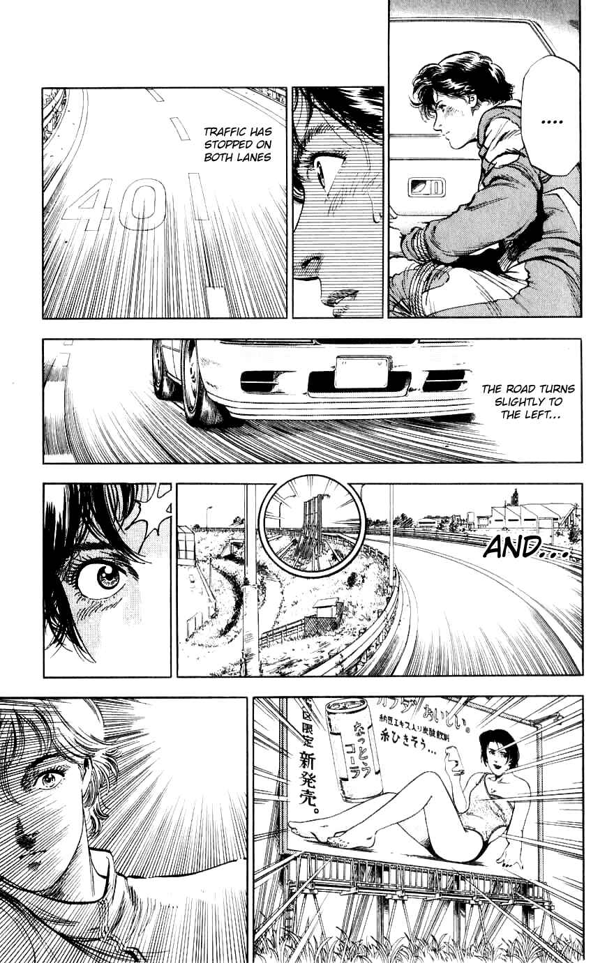 Page 109 Chapter 188 CITY HUNTER