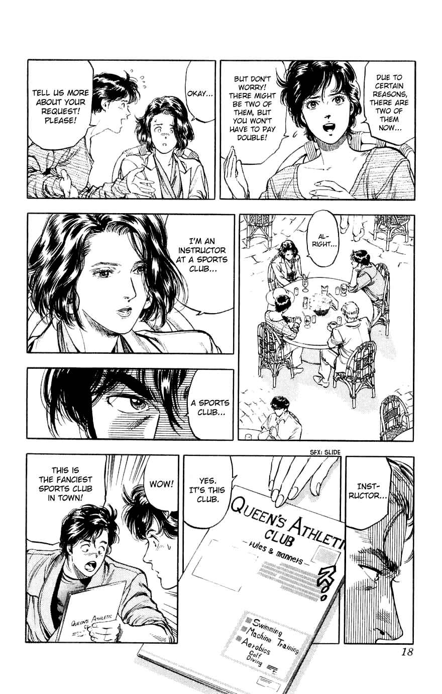 Page 18 Chapter 188 CITY HUNTER