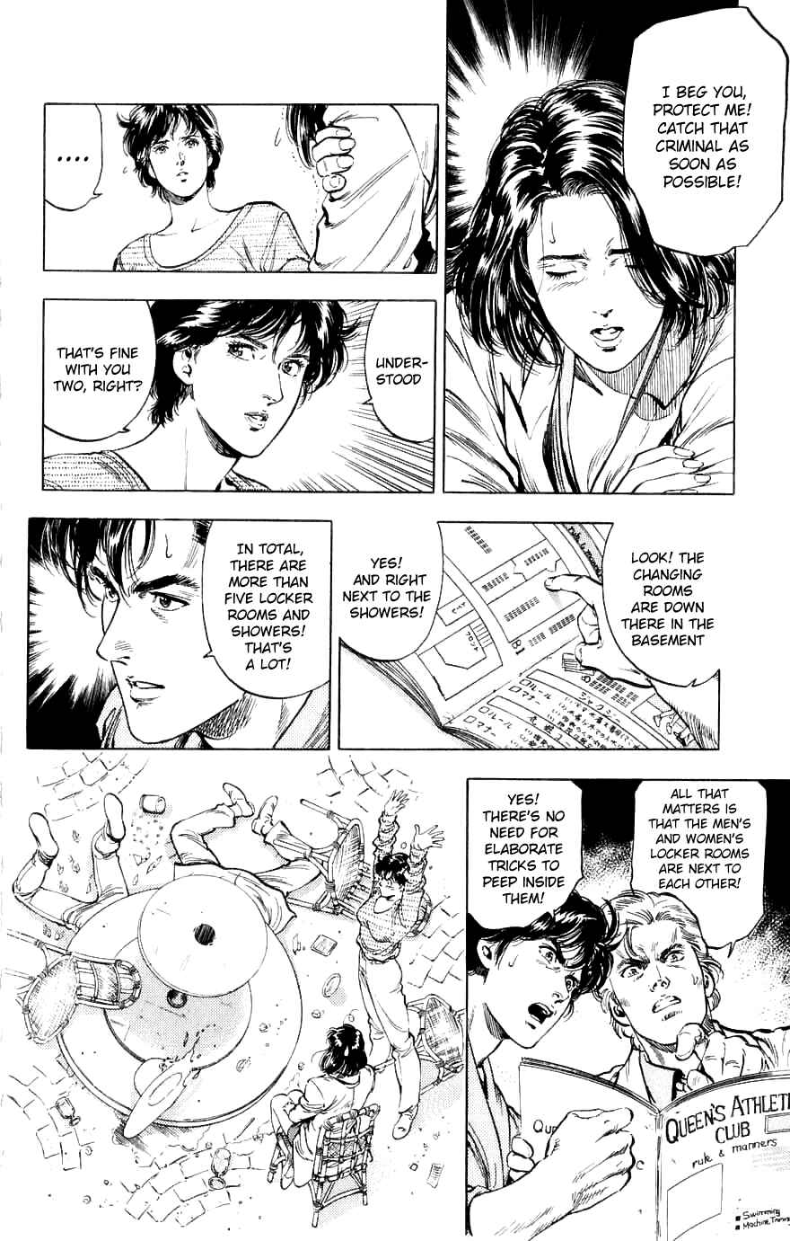 Page 20 Chapter 188 CITY HUNTER