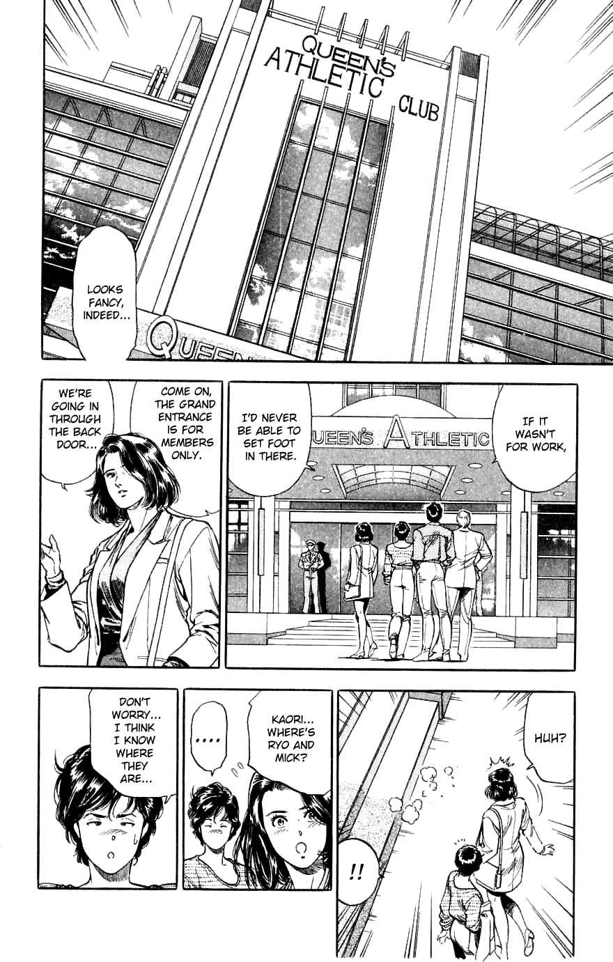 Page 22 Chapter 188 CITY HUNTER