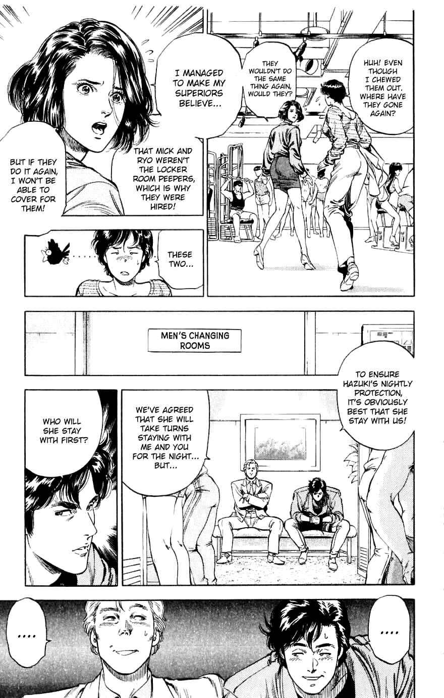 Page 27 Chapter 188 CITY HUNTER