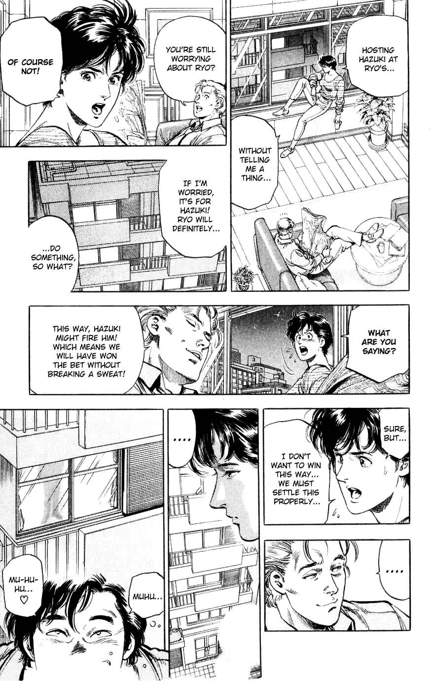 Page 31 Chapter 188 CITY HUNTER