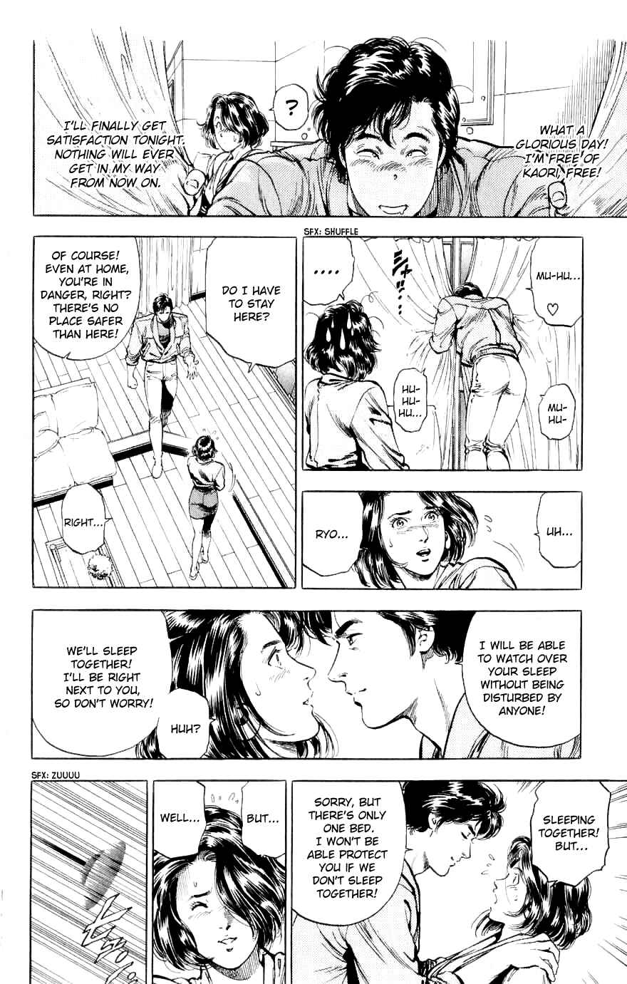 Page 32 Chapter 188 CITY HUNTER