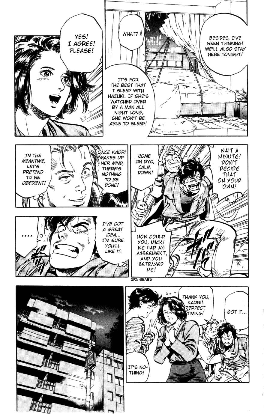 Page 35 Chapter 188 CITY HUNTER