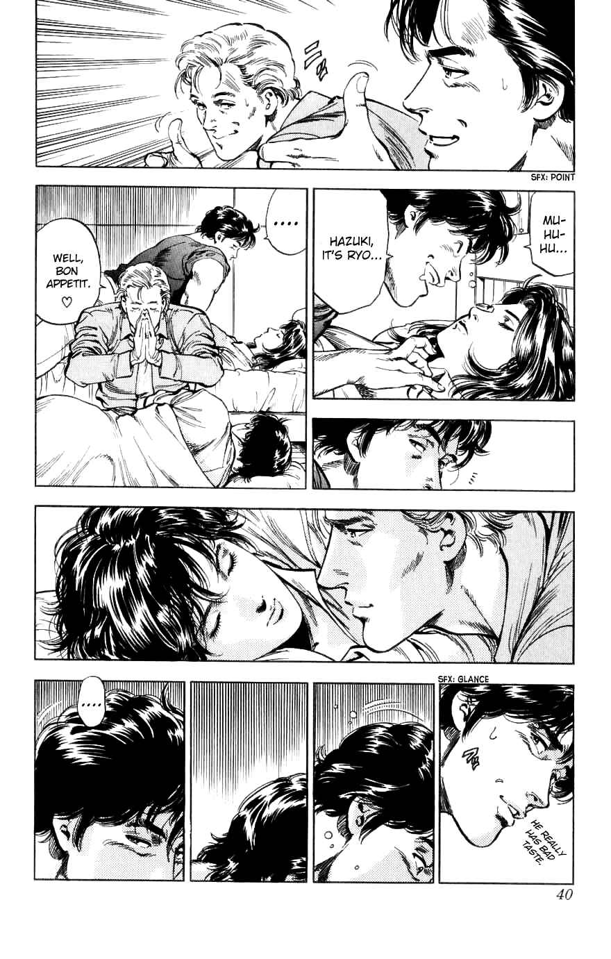 Page 40 Chapter 188 CITY HUNTER