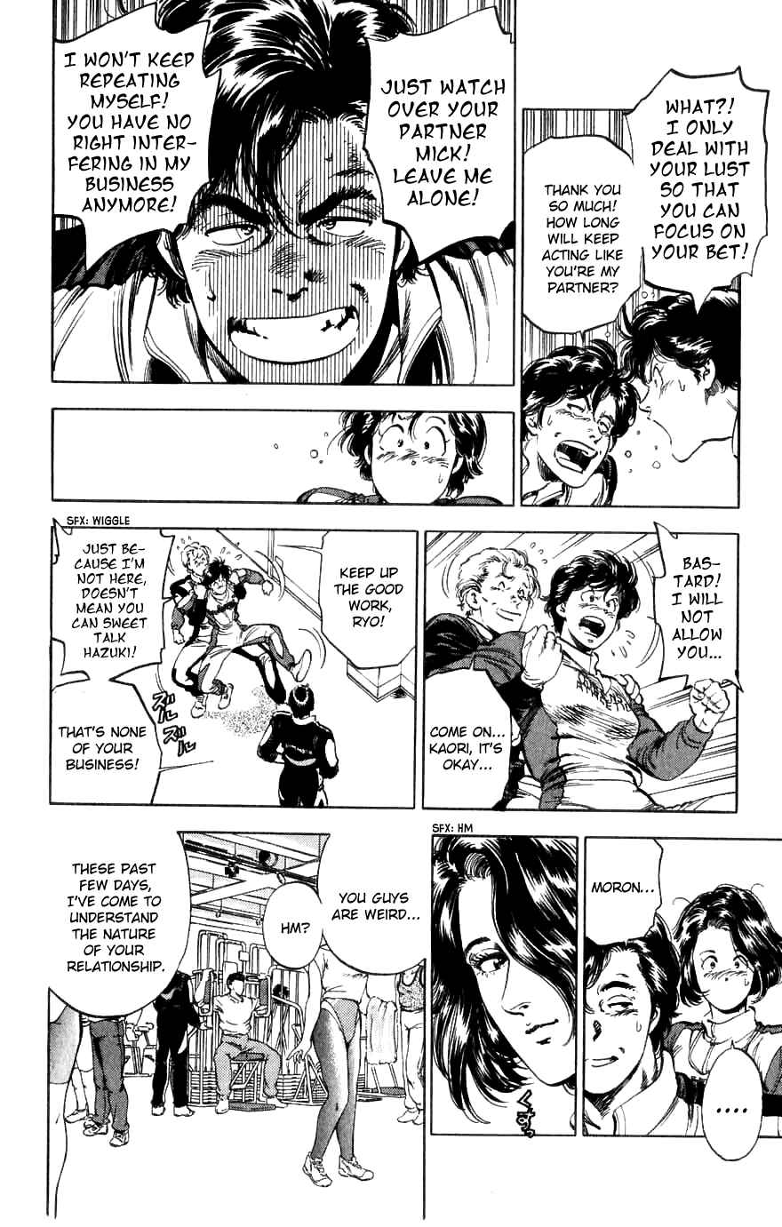 Page 46 Chapter 188 CITY HUNTER