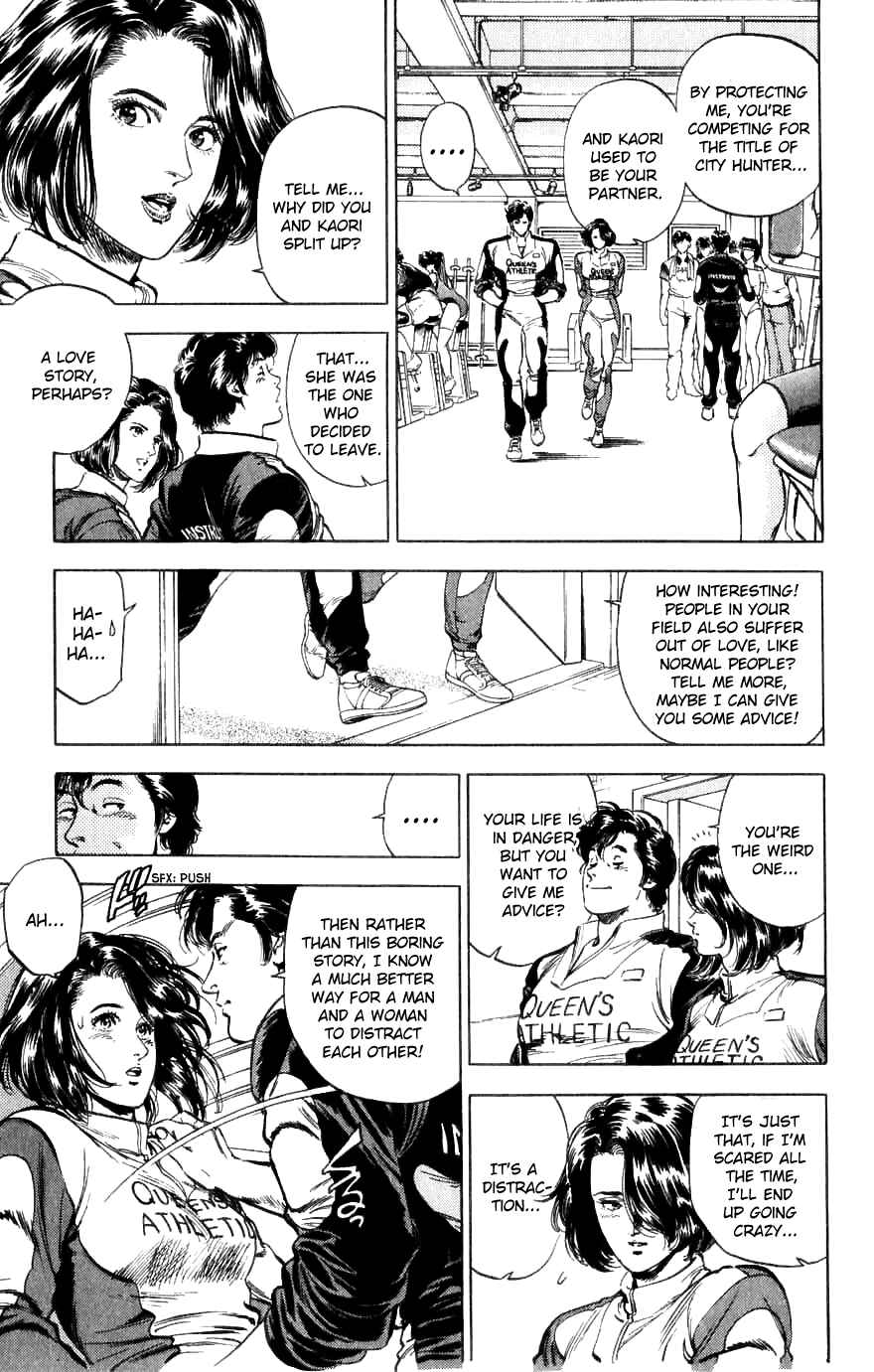 Page 47 Chapter 188 CITY HUNTER
