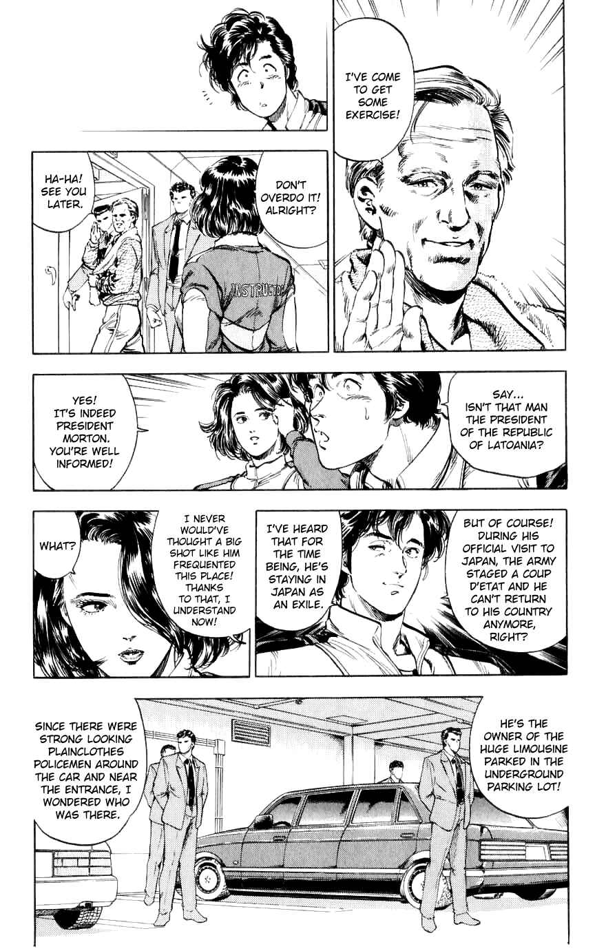 Page 49 Chapter 188 CITY HUNTER