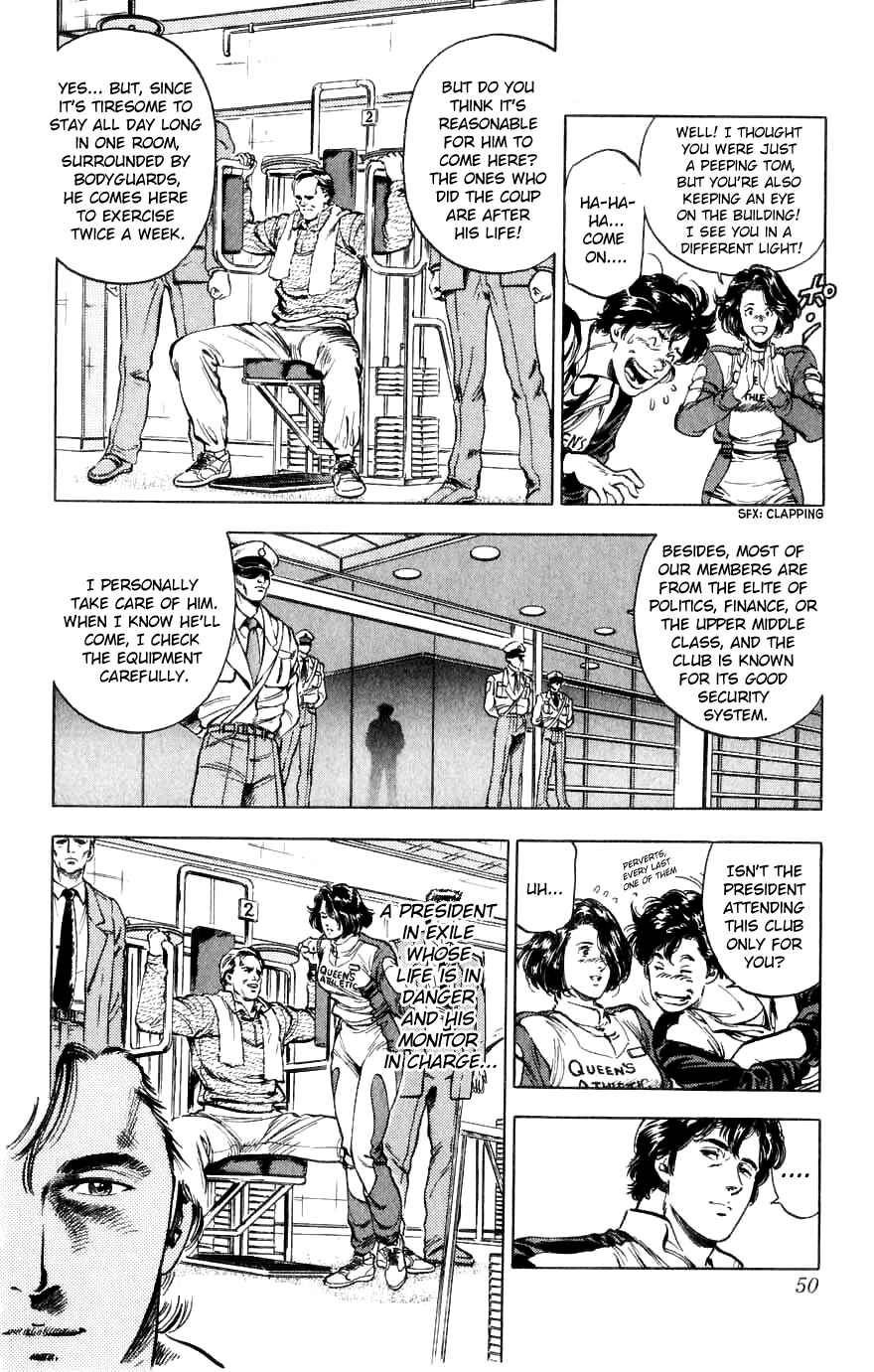 Page 50 Chapter 188 CITY HUNTER