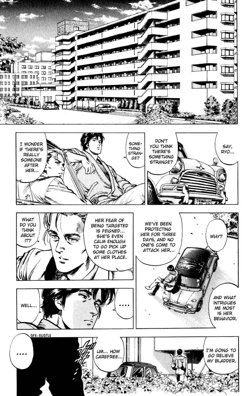 Page 51 Chapter 188 CITY HUNTER