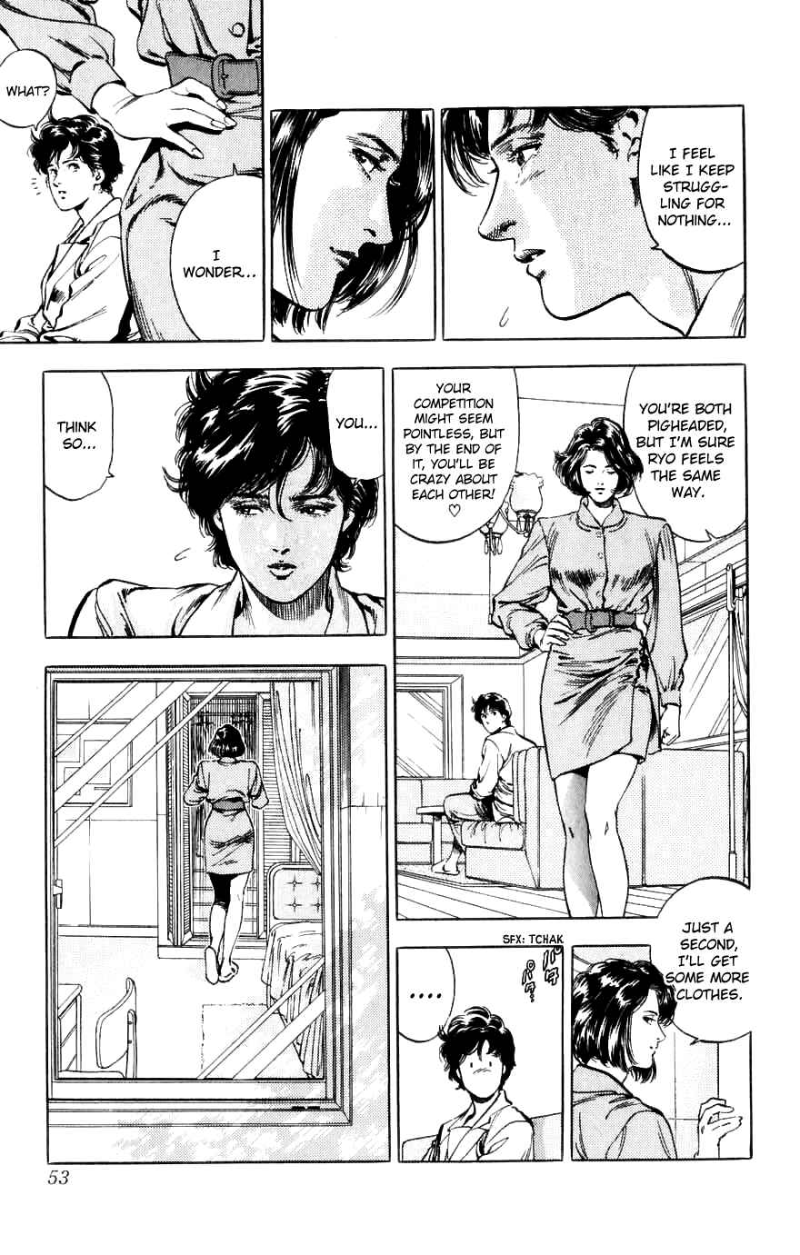 Page 53 Chapter 188 CITY HUNTER