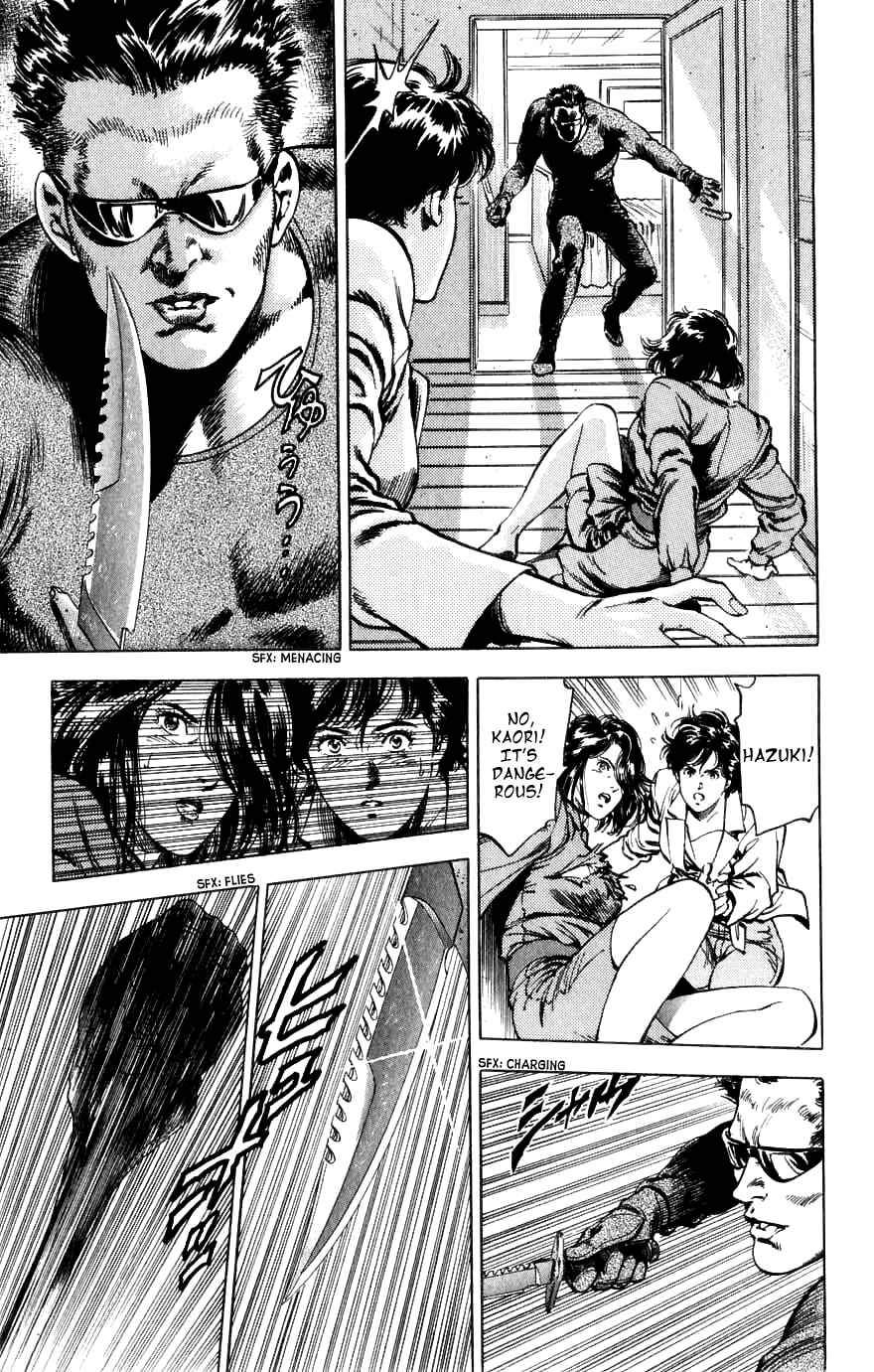 Page 55 Chapter 188 CITY HUNTER