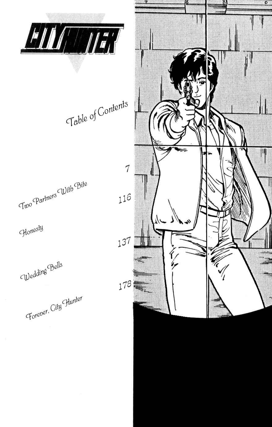 Page 6 Chapter 188 CITY HUNTER
