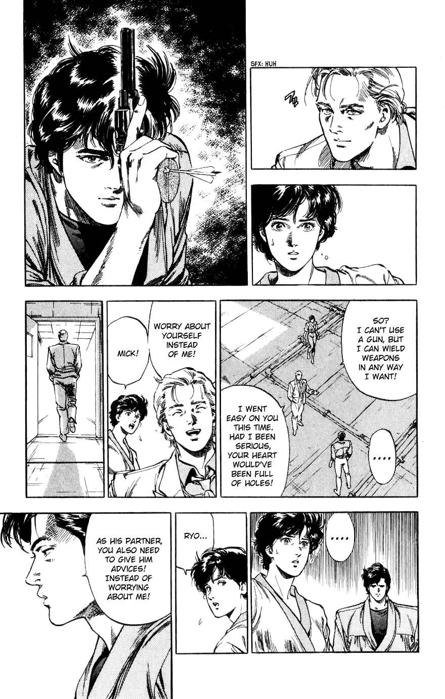 Page 71 Chapter 188 CITY HUNTER