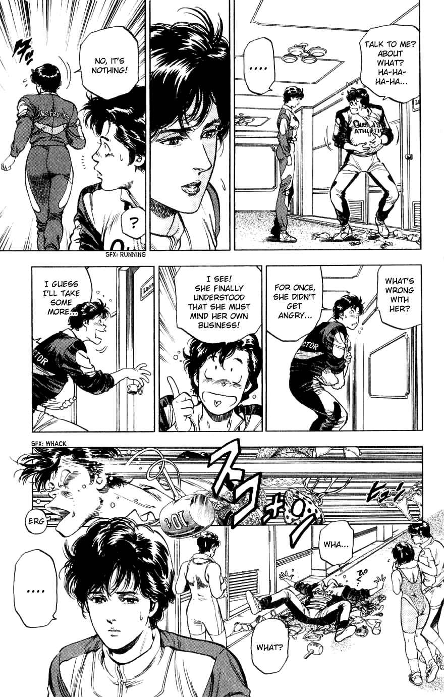 Page 79 Chapter 188 CITY HUNTER