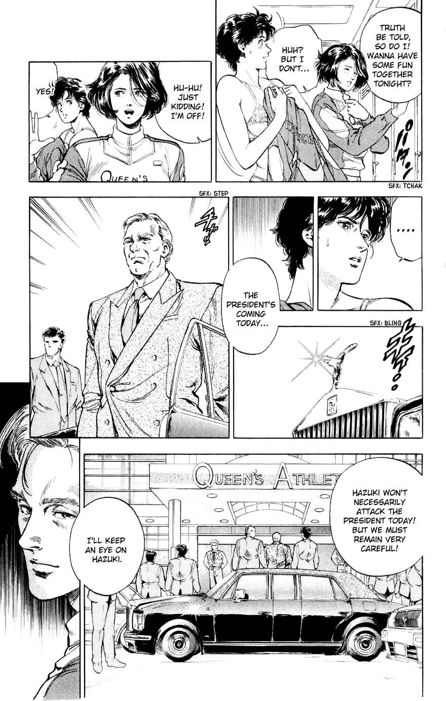 Page 81 Chapter 188 CITY HUNTER