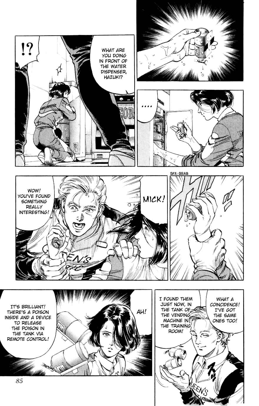 Page 85 Chapter 188 CITY HUNTER