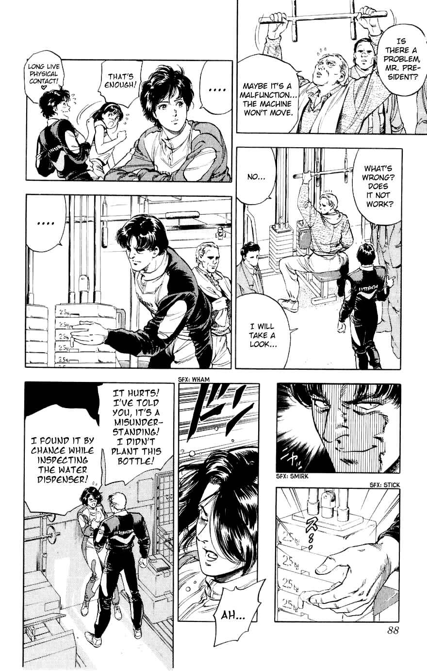 Page 88 Chapter 188 CITY HUNTER