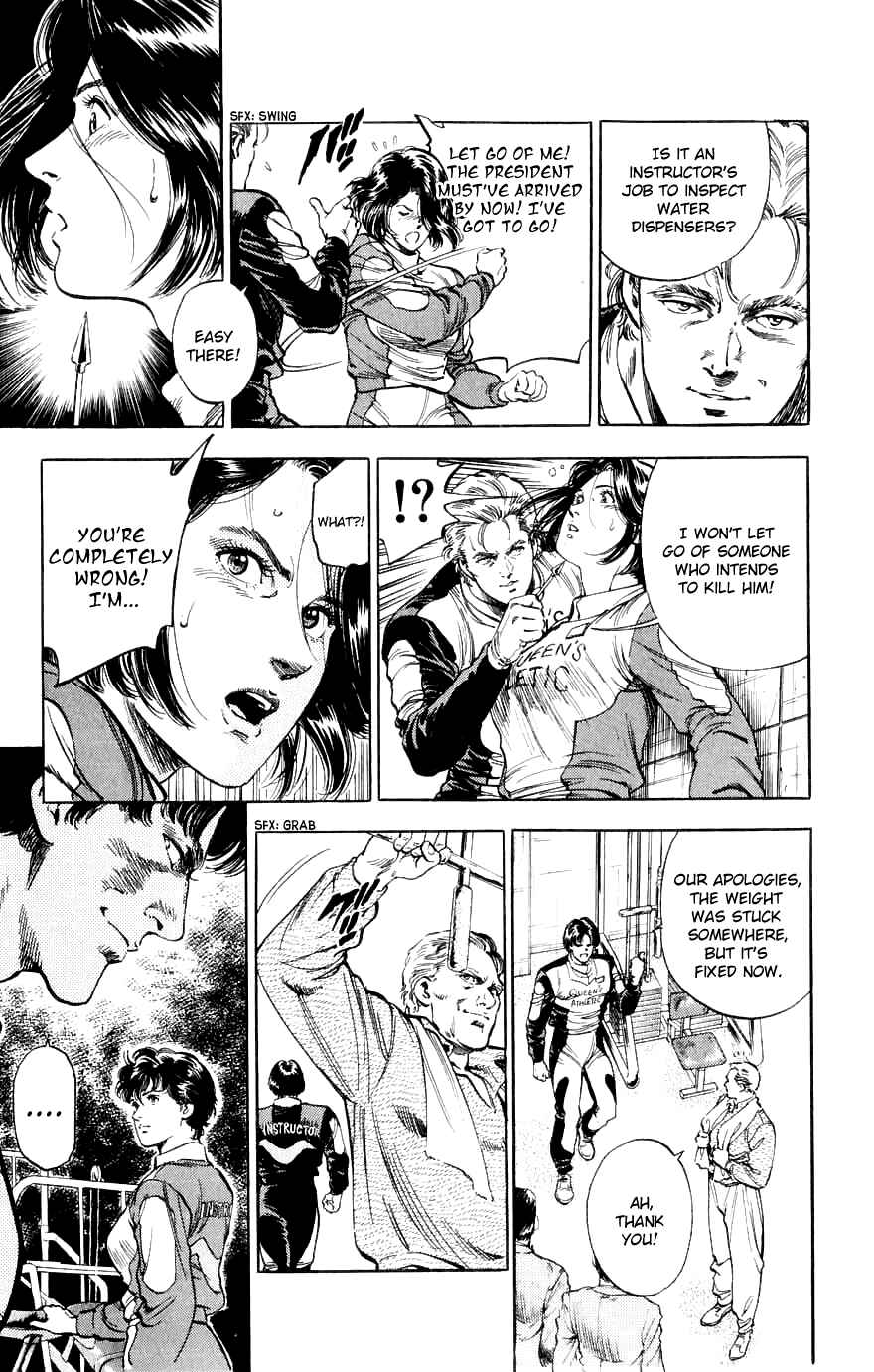 Page 89 Chapter 188 CITY HUNTER