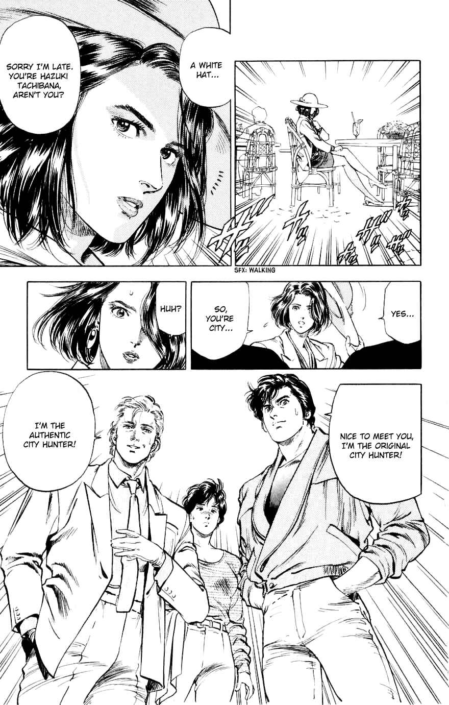 Page 9 Chapter 188 CITY HUNTER