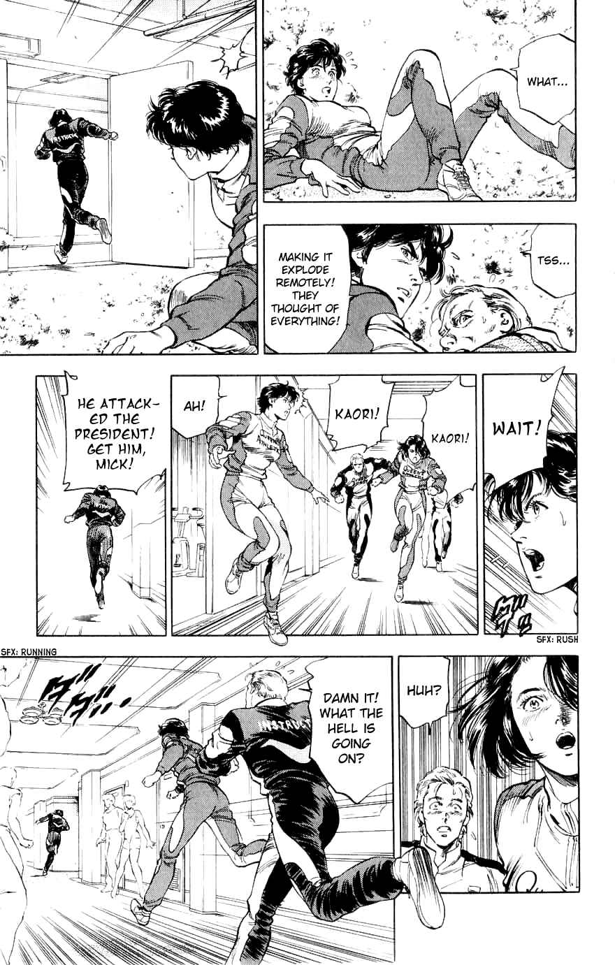 Page 93 Chapter 188 CITY HUNTER