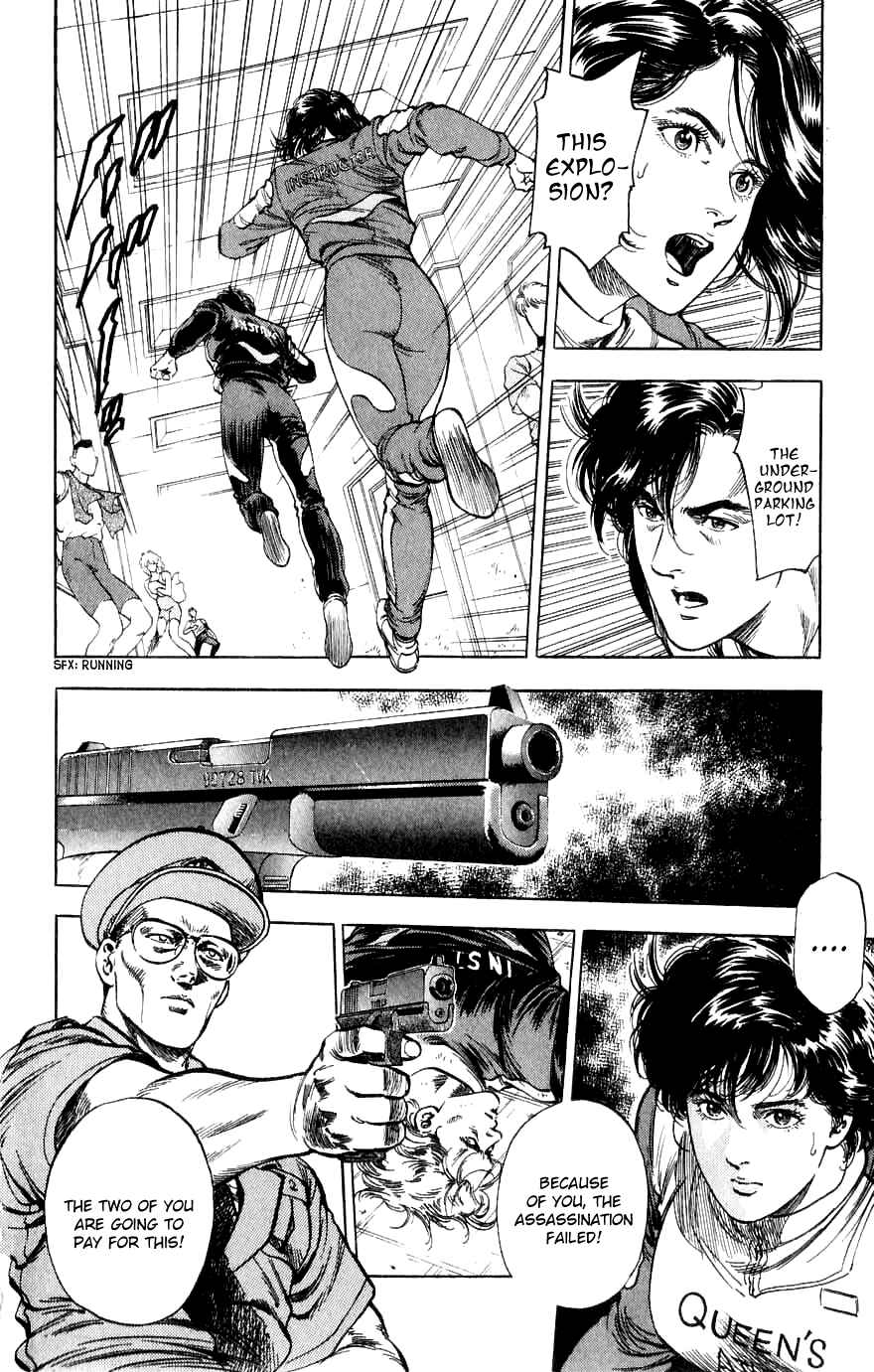Page 98 Chapter 188 CITY HUNTER