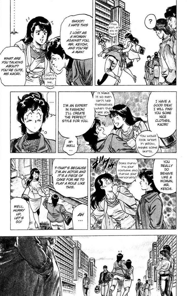 Page 10 Chapter 78 CITY HUNTER