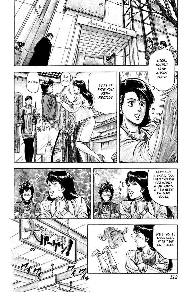 Page 11 Chapter 78 CITY HUNTER