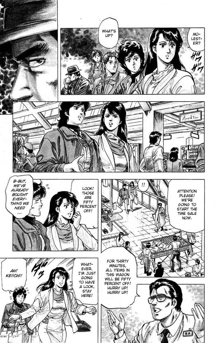 Page 14 Chapter 78 CITY HUNTER