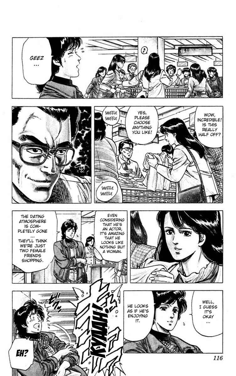 Page 15 Chapter 78 CITY HUNTER