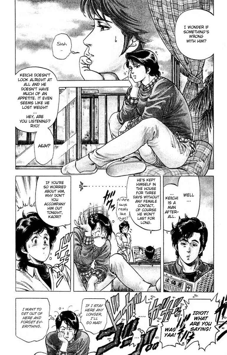Page 3 Chapter 78 CITY HUNTER