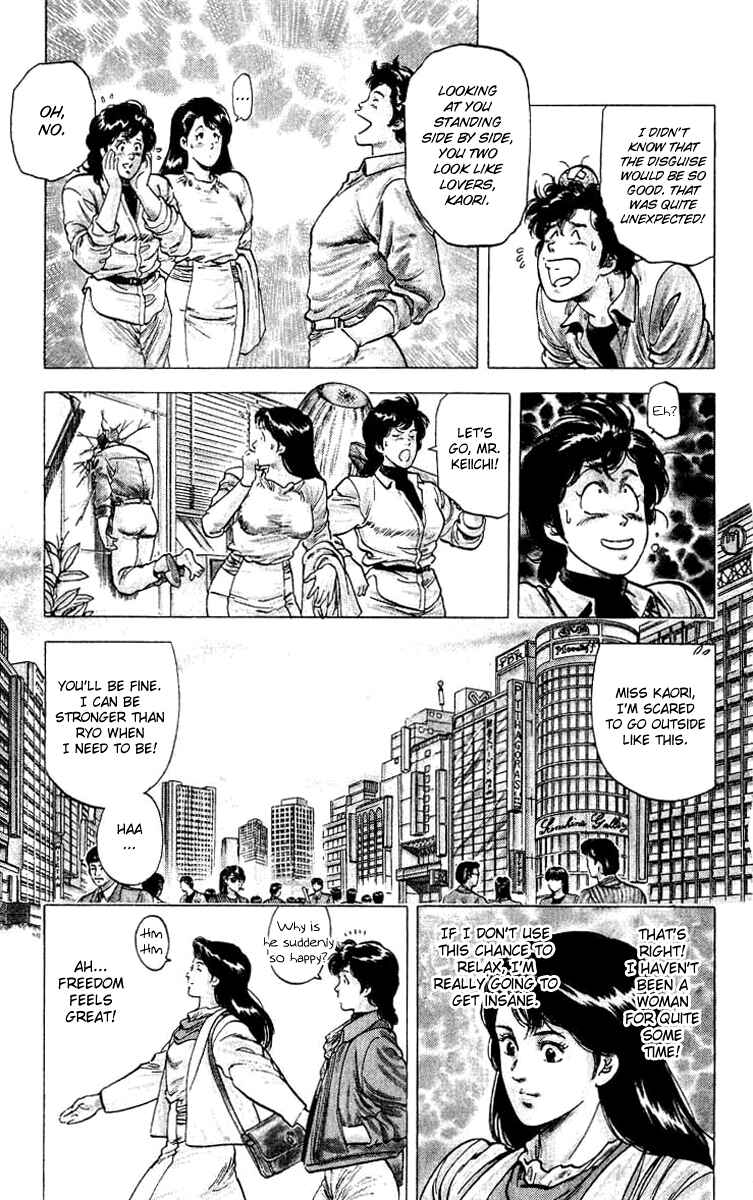 Page 8 Chapter 78 CITY HUNTER
