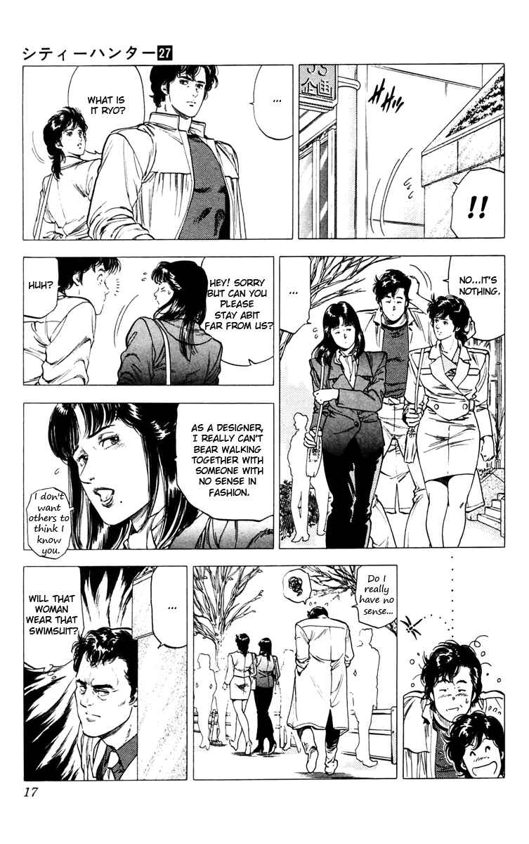Page 10 Chapter 139 CITY HUNTER