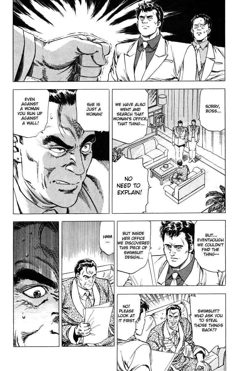 Page 7 Chapter 139 CITY HUNTER