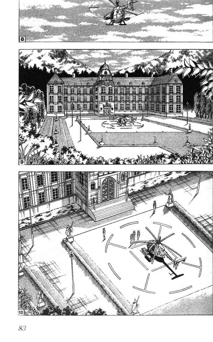 Page 13 Chapter 20 CITY HUNTER