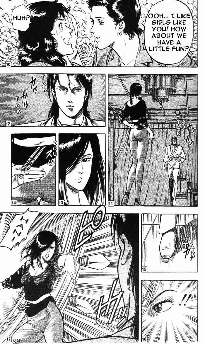 Page 19 Chapter 20 CITY HUNTER