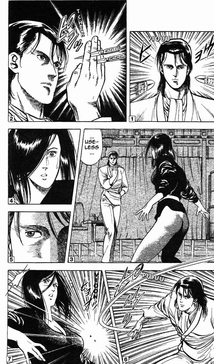 Page 20 Chapter 20 CITY HUNTER